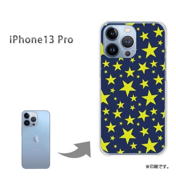 ���� iPhone13Pro �J�o�[ �n�[�h�P�[�X �f�U�C��  �h�b�g�E���i�u���[�j/i13pro-pc-ne298