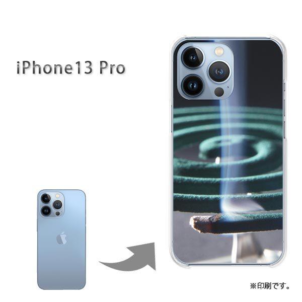  iPhone13Pro Jo[ n[hP[X fUC EVv(O[)/i13pro-pc-new0167