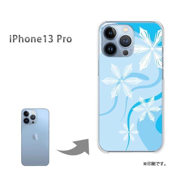 ���� iPhone13Pro �J�o�[ �n�[�h�P�[�X �f�U�C�� �~�E�V���v���E��E����(�u���[)/i13pro-pc-new0800