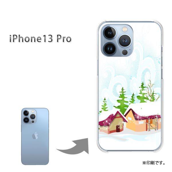 ���� iPhone13Pro �J�o�[ �n�[�h�P�[�X �f�U�C�� �~�E�V���v���E��(��)/i13pro-pc-new0830