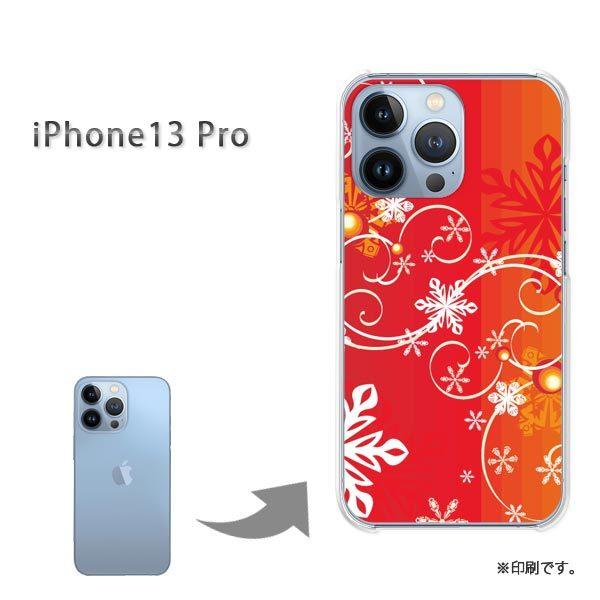 ���� iPhone13Pro �J�o�[ �n�[�h�P�[�X �f�U�C�� �~�E�V���v���E��E����(��)/i13pro-pc-new0840