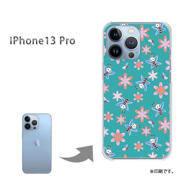 ���� iPhone13Pro �J�o�[ �n�[�h�P�[�X �f�U�C�� �ԁE�I(�O���[��)/i13pro-pc-new0971