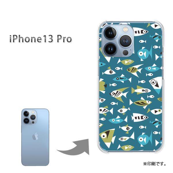 ���� iPhone13Pro �J�o�[ �n�[�h�P�[�X �f�U�C�� ���E����(�u���[)/i13pro-pc-new0986