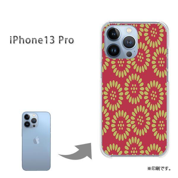  iPhone13Pro Jo[ n[hP[X fUC aE()/i13pro-pc-new1281
