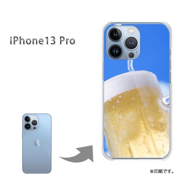  iPhone13Pro Jo[ n[hP[X fUC VvEr[(u[)/i13pro-pc-new1498