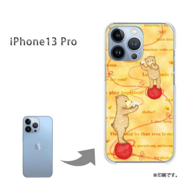 ���� iPhone13Pro �J�o�[ �n�[�h�P�[�X �f�U�C�� ����355/i13pro-PM355