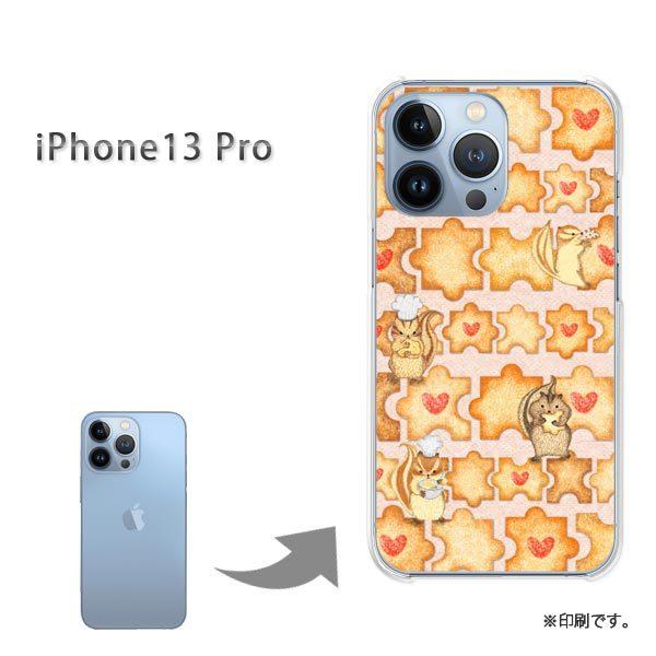 ���� iPhone13Pro �J�o�[ �n�[�h�P�[�X �f�U�C�� ���X359/i13pro-PM359