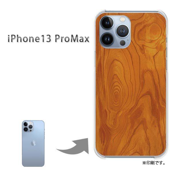 ���� iPhone13ProMAX �J�o�[ �n�[�h�P�[�X �f�U�C�� �ؖځiA)/i13promax-M991
