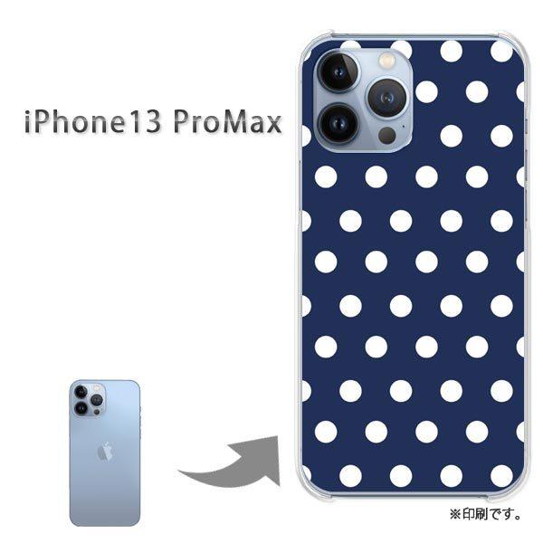 ���� iPhone13ProMAX �J�o�[ �n�[�h�P�[�X �f�U�C��  �h�b�g�i�u���[�j/i13promax-pc-ne292