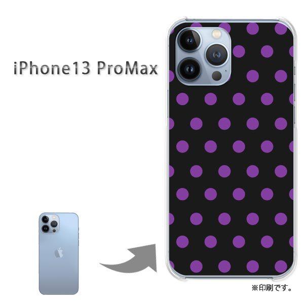  iPhone13ProMAX Jo[ n[hP[X fUC  hbgij/i13promax-pc-ne294