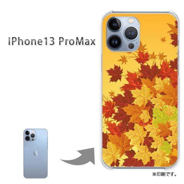  iPhone13ProMAX Jo[ n[hP[X fUC HEVvEt(IW)/i13promax-pc-new0512
