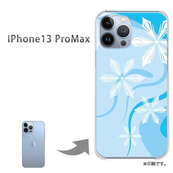 ���� iPhone13ProMAX �J�o�[ �n�[�h�P�[�X �f�U�C�� �~�E�V���v���E��E����(�u���[)/i13promax-pc-new0800