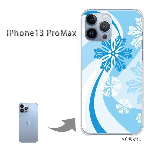 iPhone13ProMAX カバー ハードケース デザイン ゆうパケ送料無料 冬・シンプル・雪・結晶(ブルー)/i13promax-pc-new0819  :i13promax-pc-new0819:トムソーヤ2号店 通販 