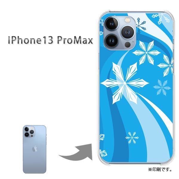 ���� iPhone13ProMAX �J�o�[ �n�[�h�P�[�X �f�U�C�� �~�E�V���v���E��E����(�u���[)/i13promax-pc-new0820