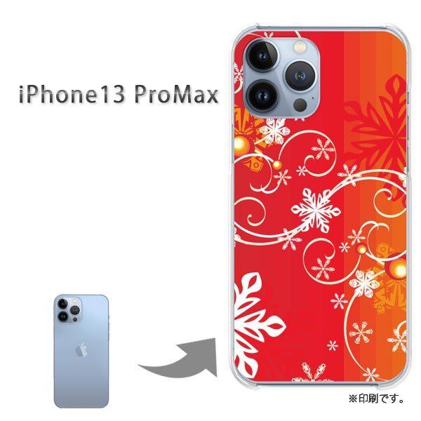 ���� iPhone13ProMAX �J�o�[ �n�[�h�P�[�X �f�U�C�� �~�E�V���v���E��E����(��)/i13promax-pc-new0840