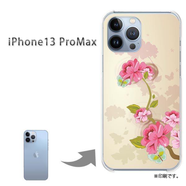  iPhone13ProMAX Jo[ n[hP[X fUC t[194/i13promax-PM194