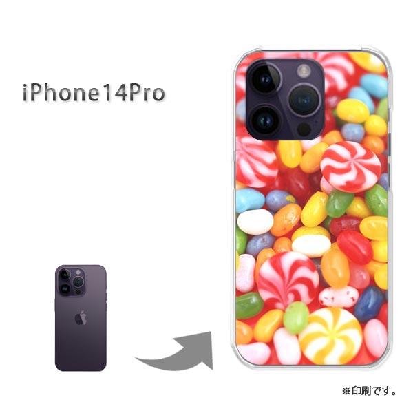 iPhone 14 Pro 爆買 iPhone14Pro カバー ハードケース デザイン ゼリー