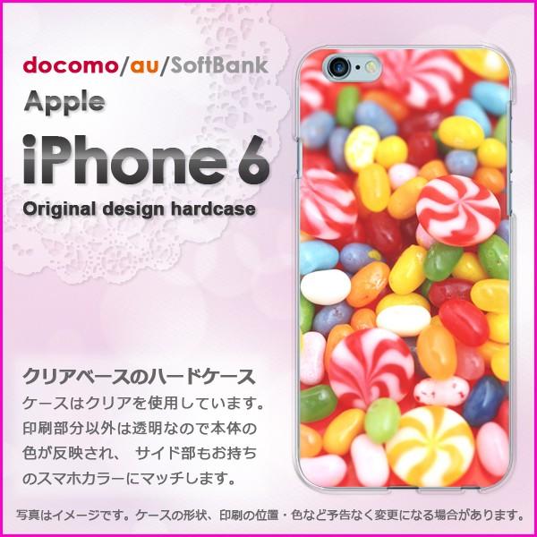 ����  iPhone6 iPhone6s �A�C�t�H�� �n�[�h�P�[�X �f�U�C��  �[���[�r�[���Y�E�L�����f�B/i6-M941