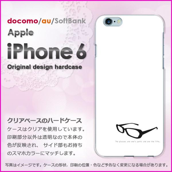   iPhone6 iPhone6s ACtH n[hP[X fUC KlEVvij/i6-pc-ne261