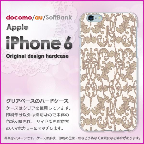   iPhone6 iPhone6s ACtH n[hP[X fUCVv(x[W)/i6-pc-new0097