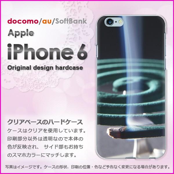   iPhone6 iPhone6s ACtH n[hP[X fUCEVv(O[)/i6-pc-new0167