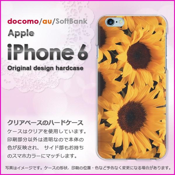   iPhone6 iPhone6s ACtH n[hP[X fUCԁEЂ܂()/i6-pc-new0350