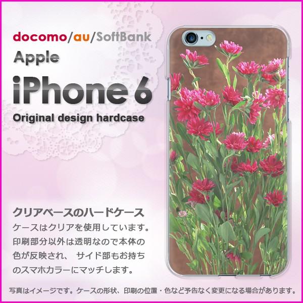 ����  iPhone6 iPhone6s �A�C�t�H�� �n�[�h�P�[�X �f�U�C����(��)/i6-pc-new0810