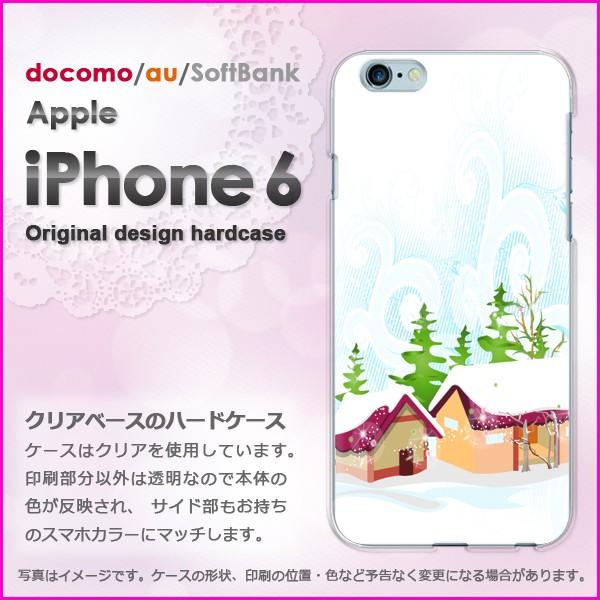 ����  iPhone6 iPhone6s �A�C�t�H�� �n�[�h�P�[�X �f�U�C���~�E�V���v���E��(��)/i6-pc-new0830