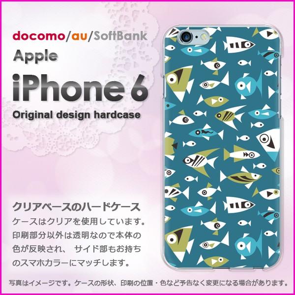 ����  iPhone6 iPhone6s �A�C�t�H�� �n�[�h�P�[�X �f�U�C�����E����(�u���[)/i6-pc-new0986