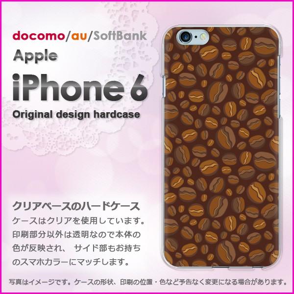   iPhone6 iPhone6s ACtH n[hP[X fUCXC[cER[q[(uE)/i6-pc-new1076