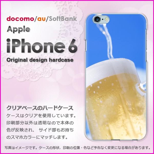   iPhone6 iPhone6s ACtH n[hP[X fUCVvEr[(u[)/i6-pc-new1498