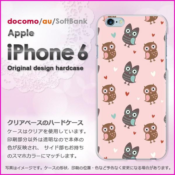   iPhone6 iPhone6s ACtH n[hP[X fUC  ӂ낤106/i6-PM106