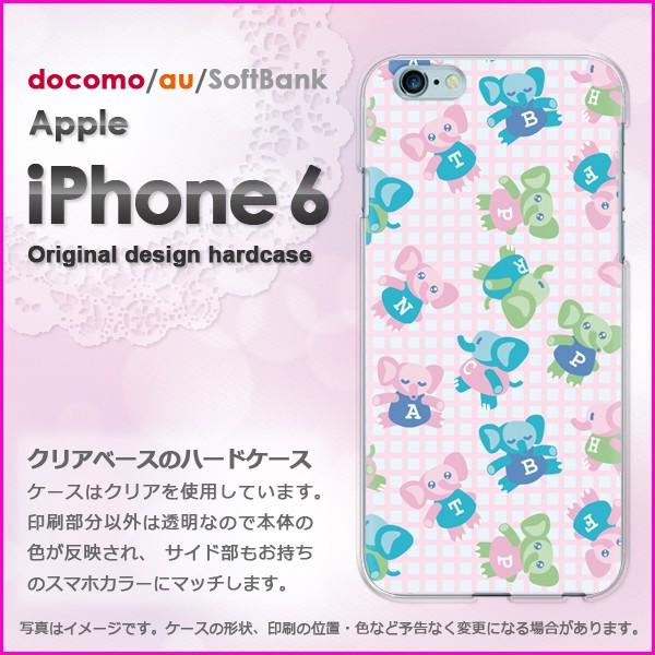   iPhone6 iPhone6s ACtH n[hP[X fUC  119/i6-PM119