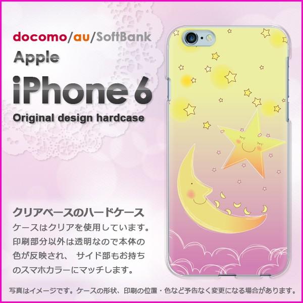   iPhone6 iPhone6s ACtH n[hP[X fUC  ƌ/i6-PM279