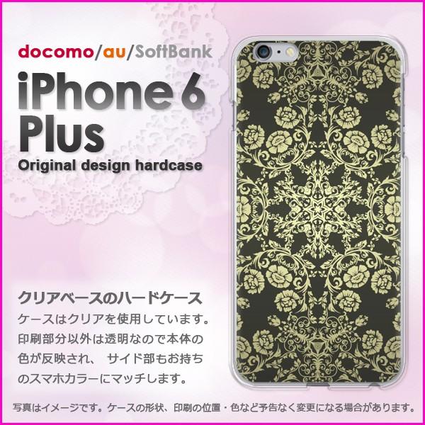   iPhone6 Plus iPhone6s plus ACtH vX n[hP[X fUC VvE_}XNij/i6p-pc-ne174