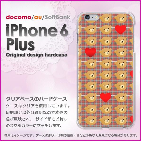   iPhone6 Plus iPhone6s plus ACtH vX n[hP[X fUC hbgEN}En[gix[Wj/i6p-pc-ne213