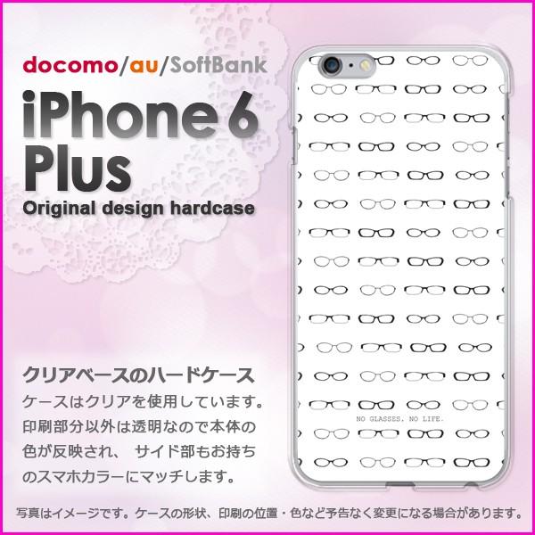   iPhone6 Plus iPhone6s plus ACtH vX n[hP[X fUC KlEVvEhbgij/i6p-pc-ne262