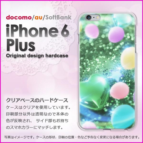   iPhone6 Plus iPhone6s plus ACtH vX n[hP[X fUCn[gED(O[)/i6p-pc-new0430