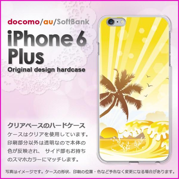   iPhone6 Plus iPhone6s plus ACtH vX n[hP[X fUCāEVvECEV̖()/i6p-pc-new0795