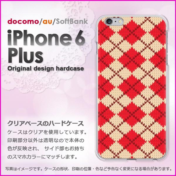 ����  iPhone6 Plus iPhone6s plus �A�C�t�H�� �v���X �n�[�h�P�[�X �f�U�C���`�F�b�N�E�A�[�K�C��(��)/i6p-pc-new0901