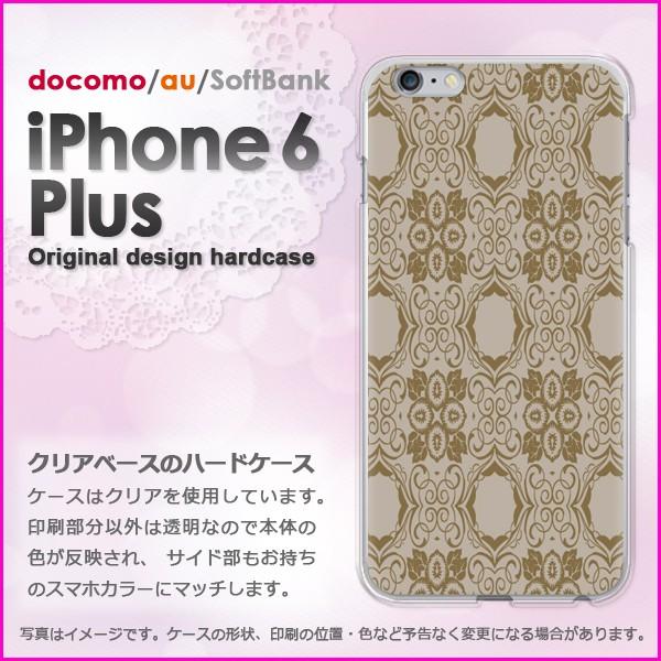 ����  iPhone6 Plus iPhone6s plus �A�C�t�H�� �v���X �n�[�h�P�[�X �f�U�C���a��(�u���E��)/i6p-pc-new1256