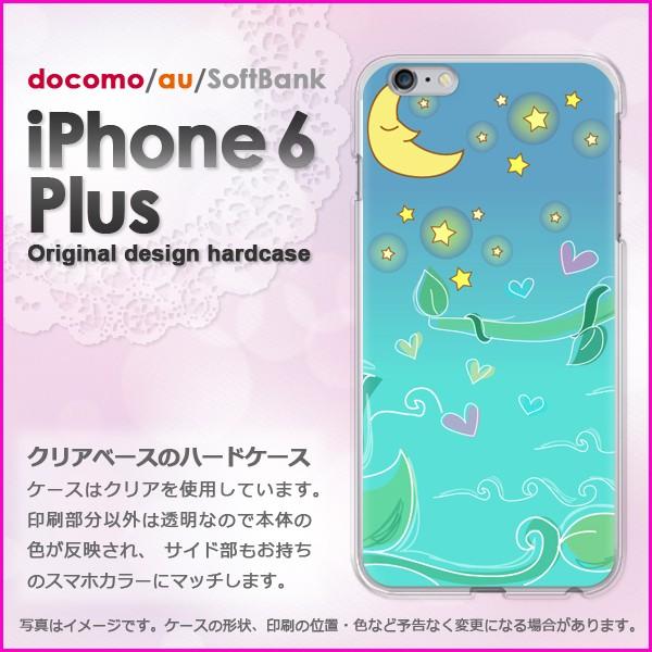   iPhone6 Plus iPhone6s plus ACtH vX n[hP[X fUCEE(u[ /i6p-pc-new1288