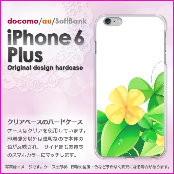 ����  iPhone6 Plus iPhone6s plus �A�C�t�H�� �v���X �n�[�h�P�[�X �f�U�C����(��)/i6p-pc-new1387