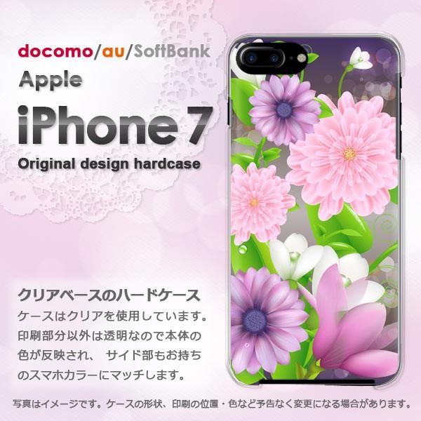 ���� iPhone7 �P�[�X �J�o�[ �A�C�t�H�� �X�}�z   �ԁi�s���N�j/i7-pc-ne256