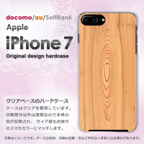  iPhone7 P[X Jo[ ACtH X}z  EbhEVvE(x[W)/i7-pc-new0173