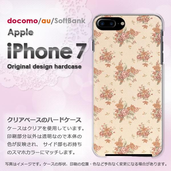 Iphone7 ケース カバー アイフォン スマホ ゆうパケ送料無料 花 ベージュ 赤 I7 Pc New0210 I7 Pc New0210 トムソーヤ2号店 通販 Yahoo ショッピング