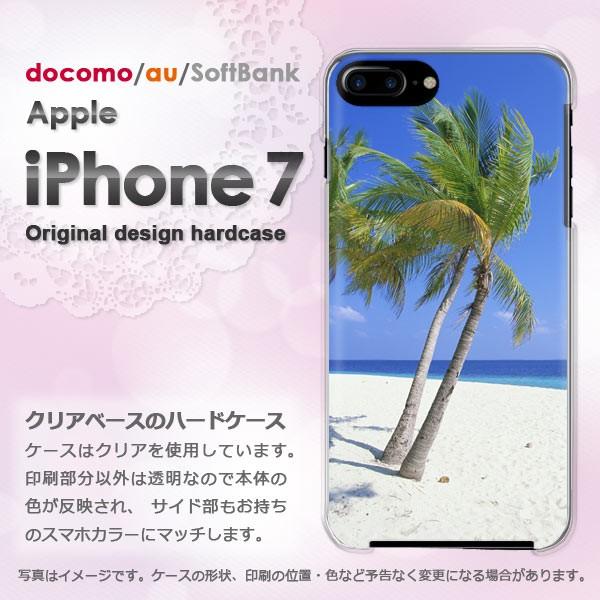  iPhone7 P[X Jo[ ACtH X}z  āEVvEV̖؁E(u[)/i7-pc-new0388