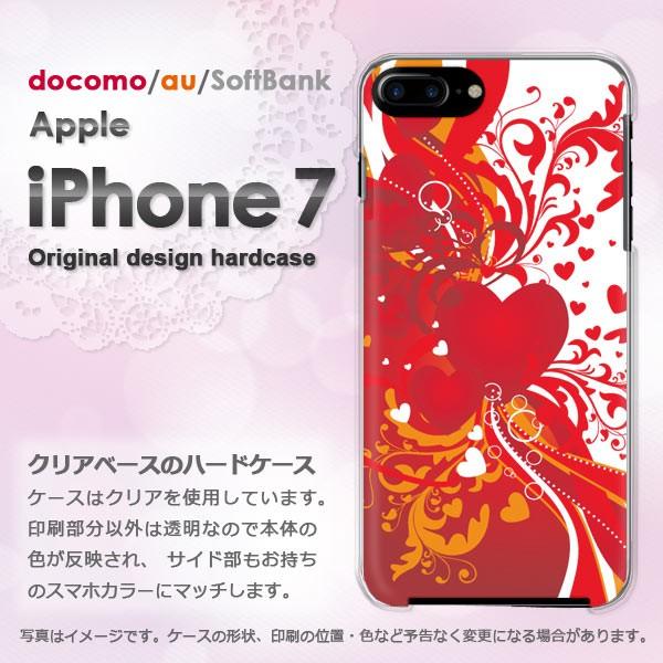 ���� iPhone7 �P�[�X �J�o�[ �A�C�t�H�� �X�}�z  �n�[�g(��)/i7-pc-new0563