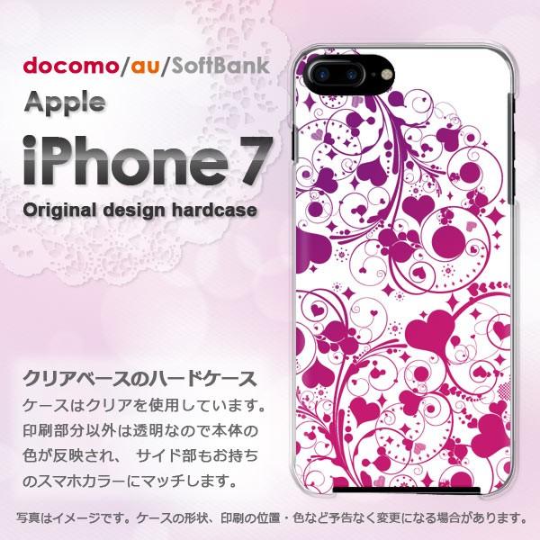 ���� iPhone7 �P�[�X �J�o�[ �A�C�t�H�� �X�}�z  �n�[�g(��)/i7-pc-new0567