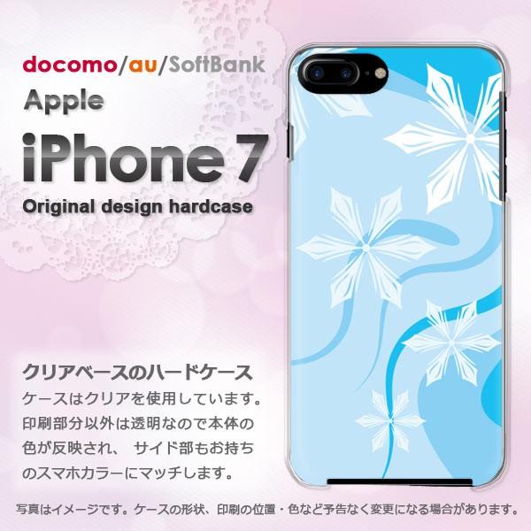 ���� iPhone7 �P�[�X �J�o�[ �A�C�t�H�� �X�}�z  �~�E�V���v���E��E����(�u���[)/i7-pc-new0800